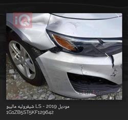 شيفروليه ماليبو